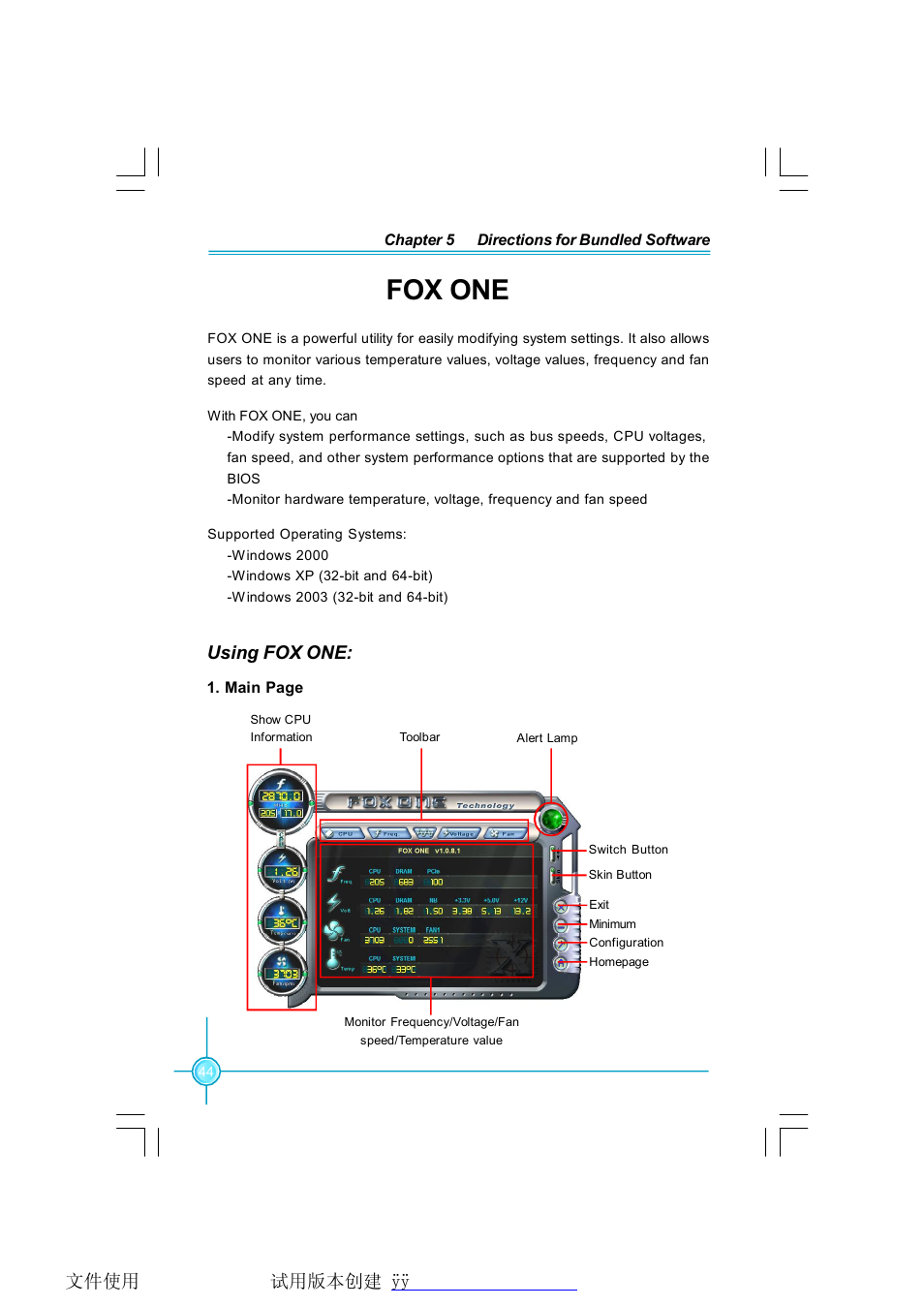 Fox one | Foxconn N68S7AA-8EKRS2H User Manual | Page 52 / 92