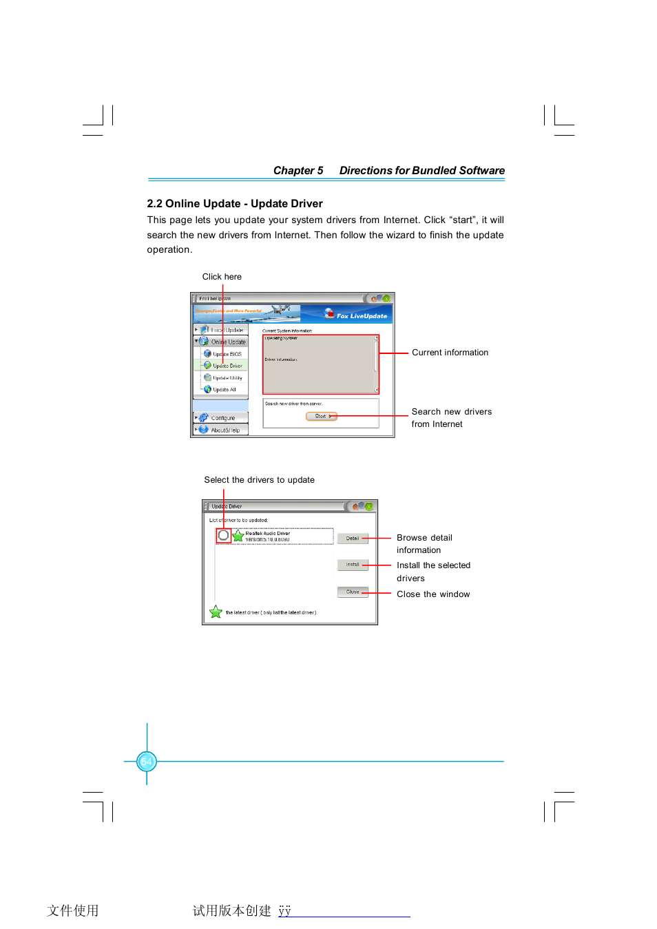 Foxconn N68S7AA-8EKRS2H User Manual | Page 62 / 92