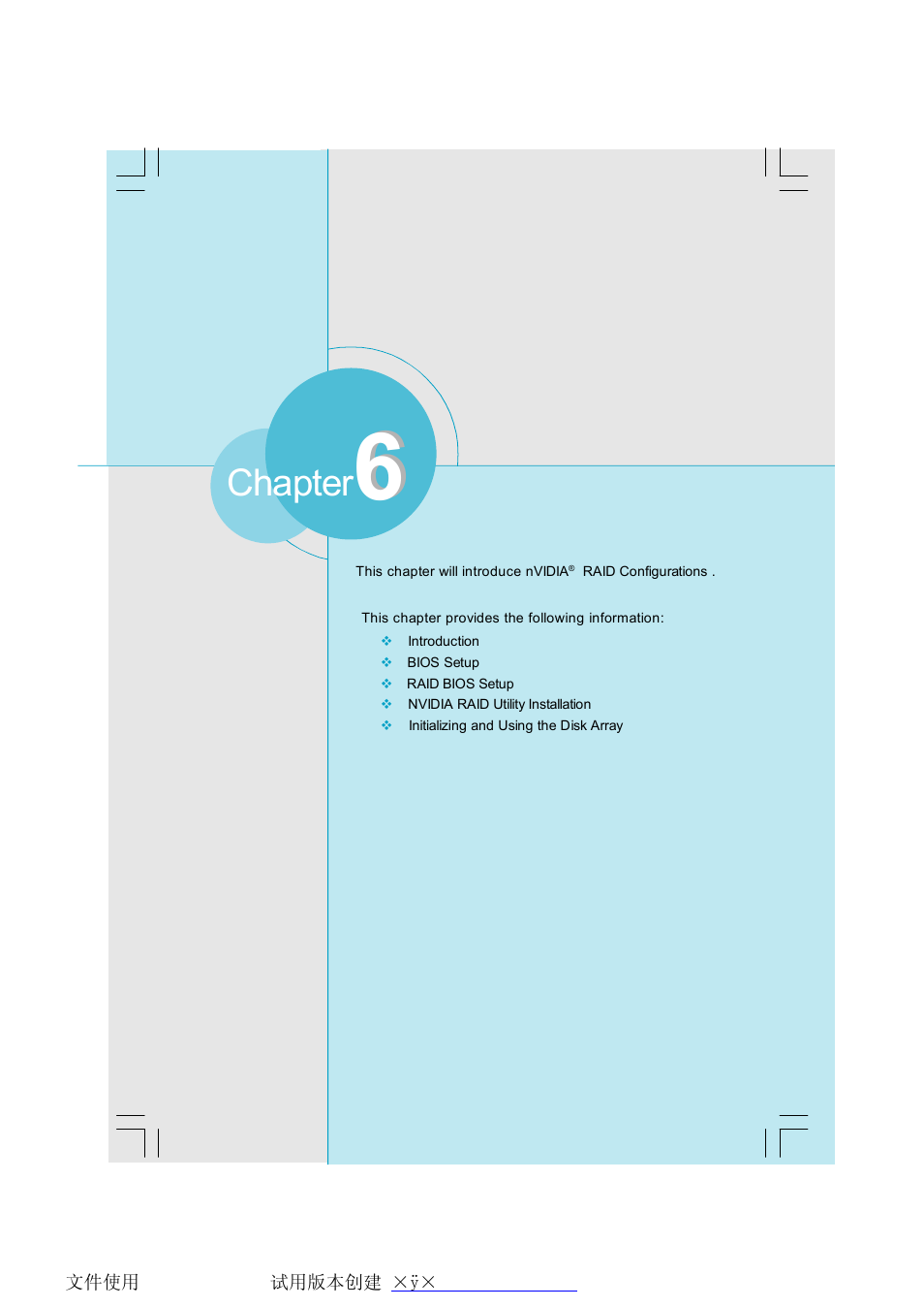 Chapter | Foxconn N68S7AA-8EKRS2H User Manual | Page 67 / 92