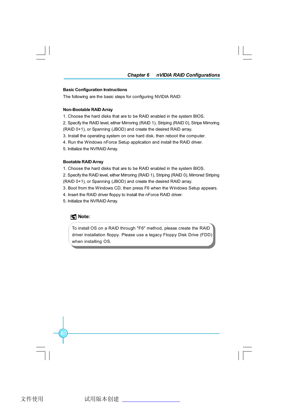 Foxconn N68S7AA-8EKRS2H User Manual | Page 70 / 92