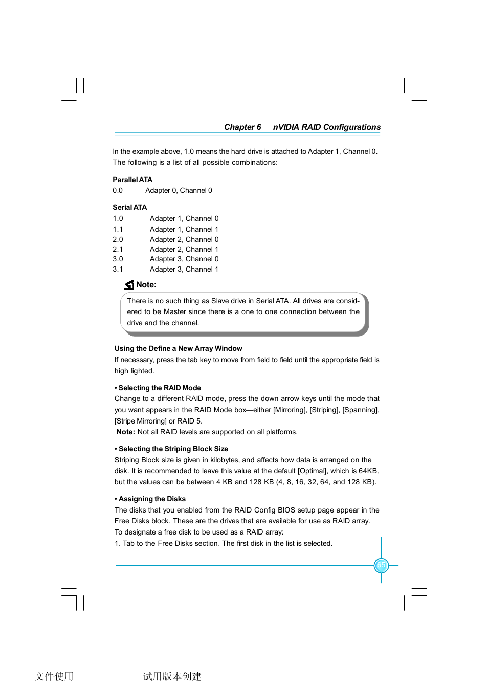 Foxconn N68S7AA-8EKRS2H User Manual | Page 73 / 92