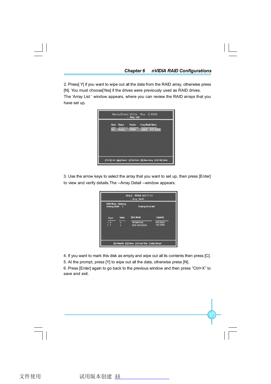 Foxconn N68S7AA-8EKRS2H User Manual | Page 75 / 92