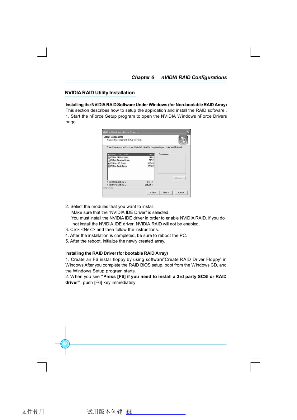 Foxconn N68S7AA-8EKRS2H User Manual | Page 76 / 92