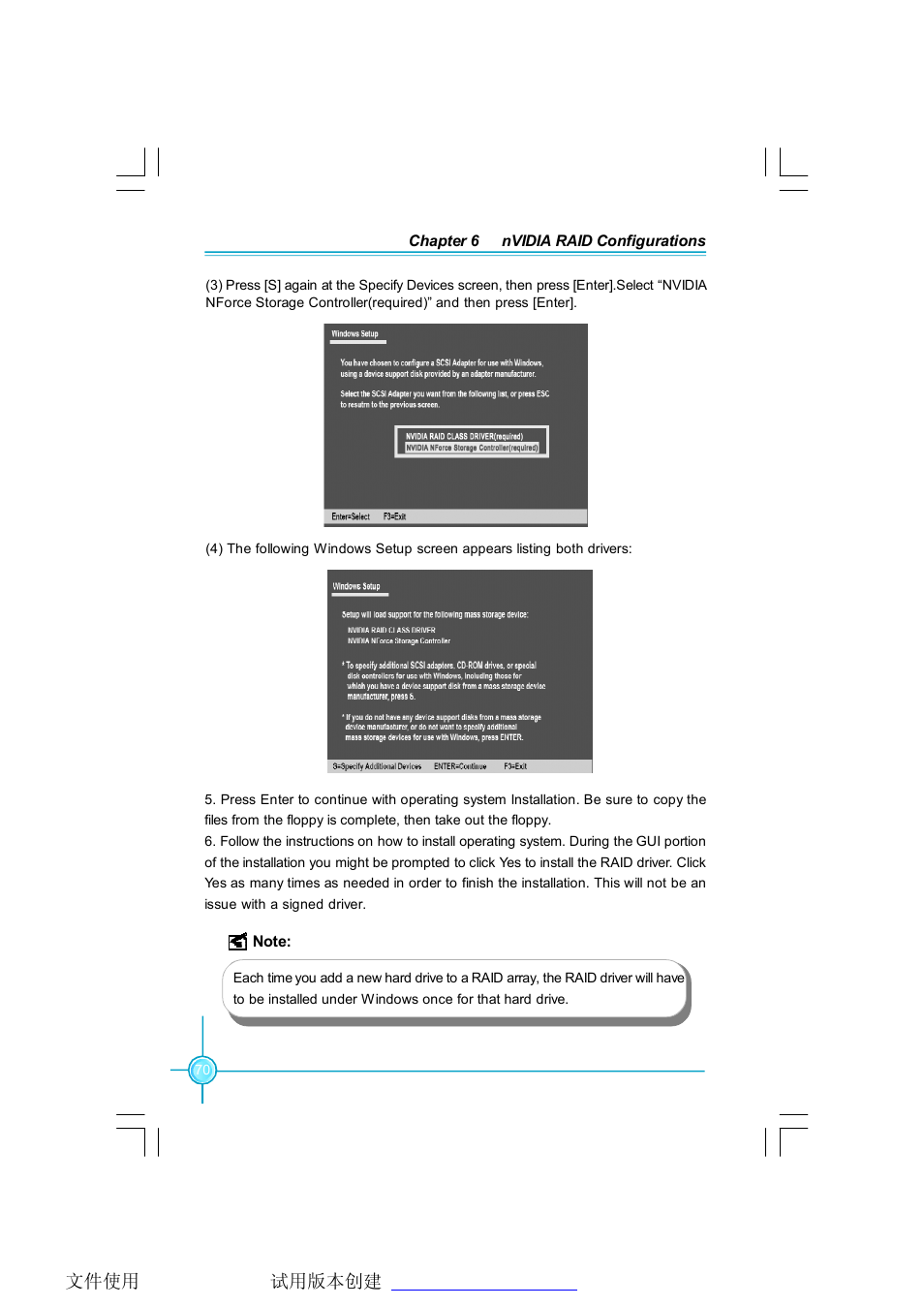 Foxconn N68S7AA-8EKRS2H User Manual | Page 78 / 92