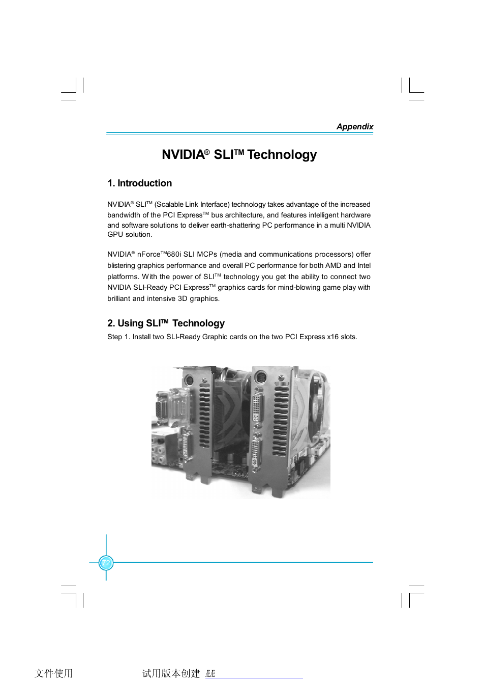 Nvidia, Technology, Introduction | Using sli | Foxconn N68S7AA-8EKRS2H User Manual | Page 80 / 92