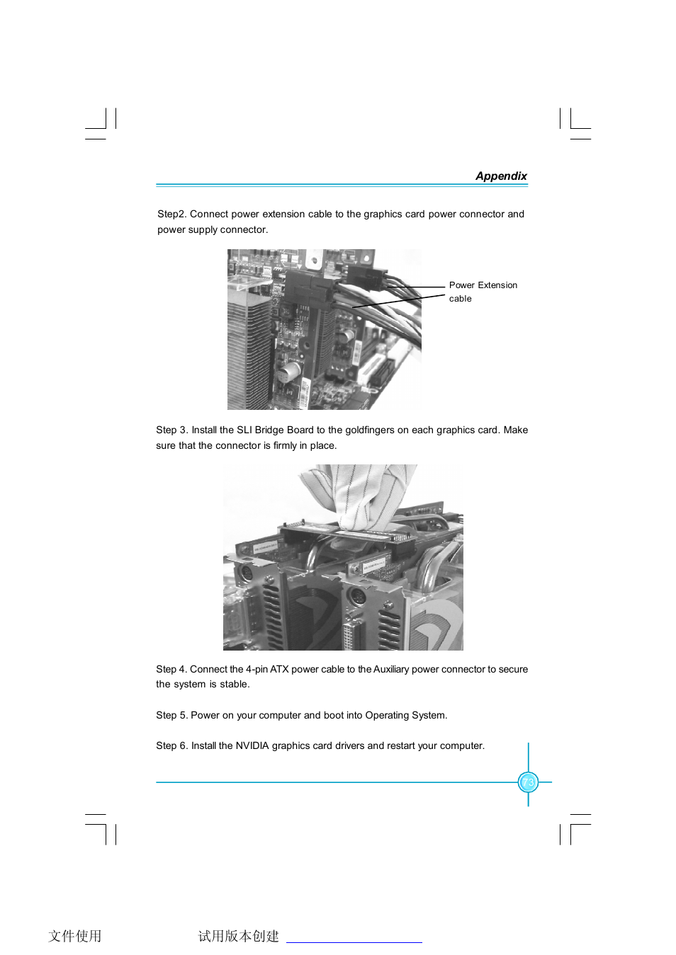 Foxconn N68S7AA-8EKRS2H User Manual | Page 81 / 92