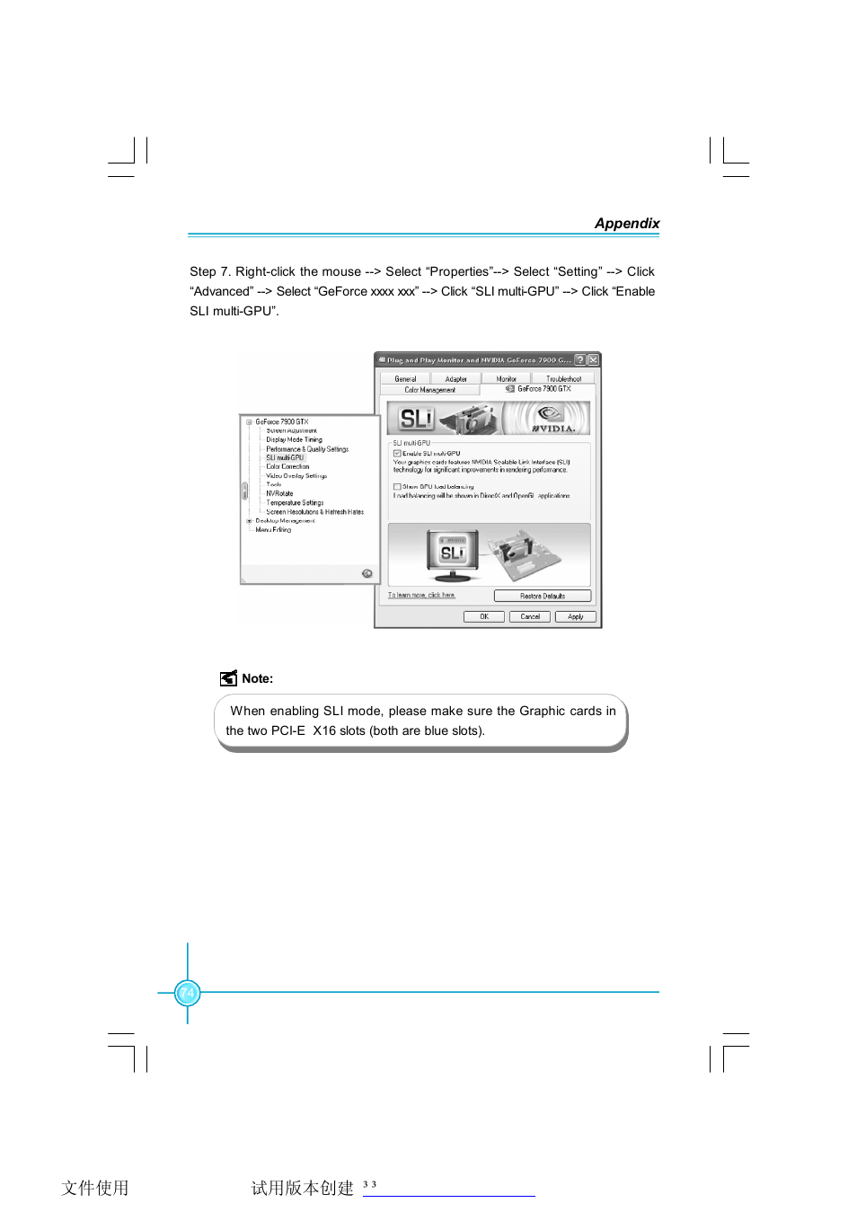 Foxconn N68S7AA-8EKRS2H User Manual | Page 82 / 92