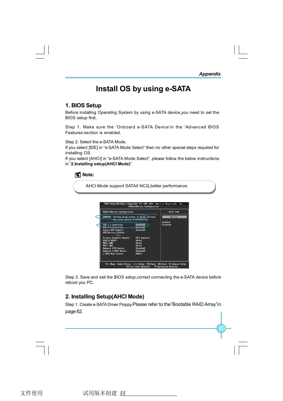 Install os by using e-sata | Foxconn N68S7AA-8EKRS2H User Manual | Page 83 / 92