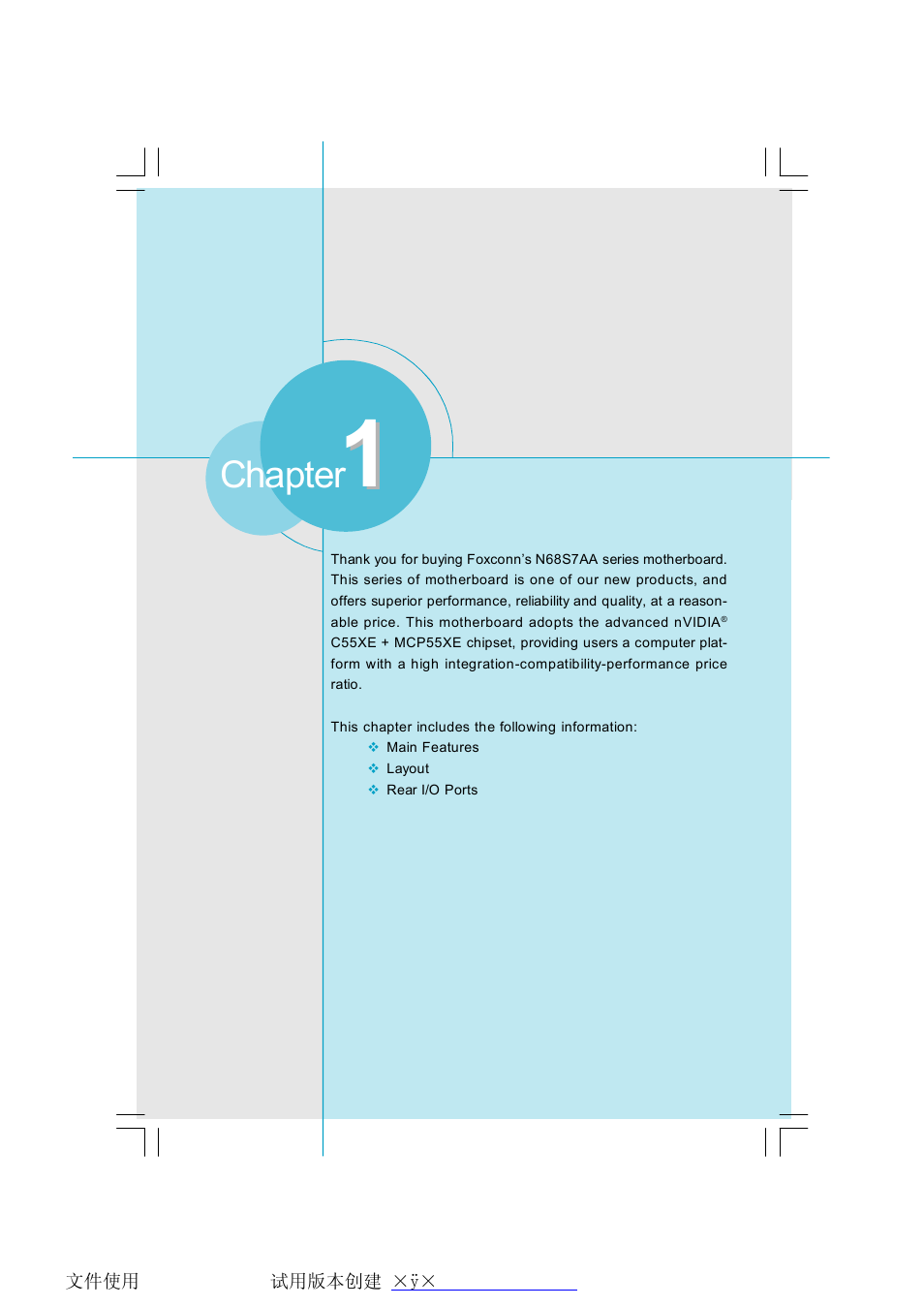 Chapter | Foxconn N68S7AA-8EKRS2H User Manual | Page 9 / 92