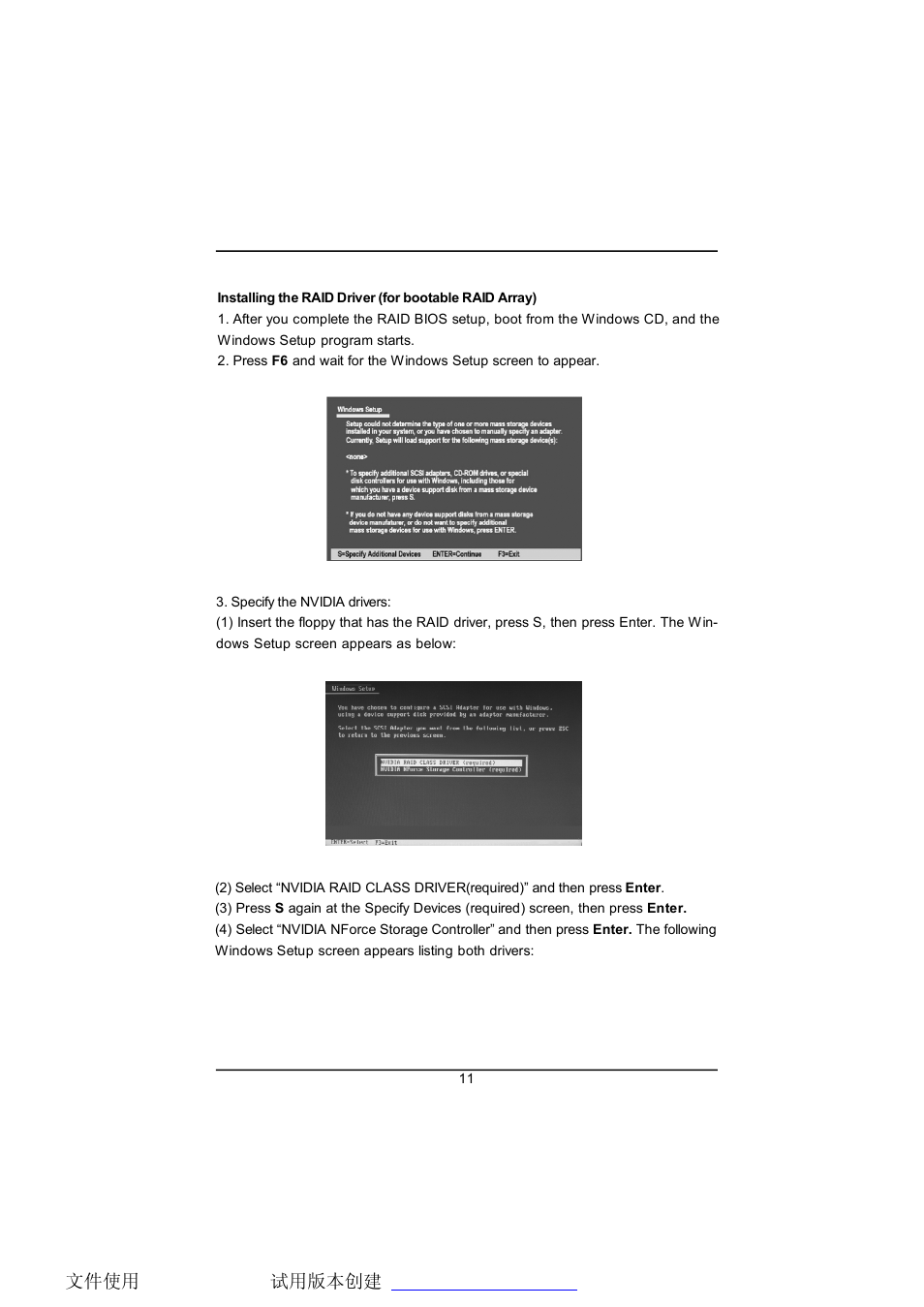 Foxconn NF4SLI7AA-8EKRS2 Raid manual User Manual | Page 13 / 30