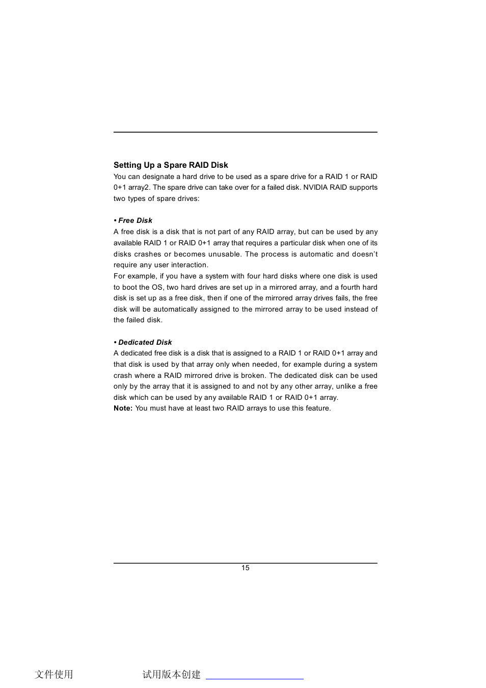 Foxconn NF4SLI7AA-8EKRS2 Raid manual User Manual | Page 17 / 30