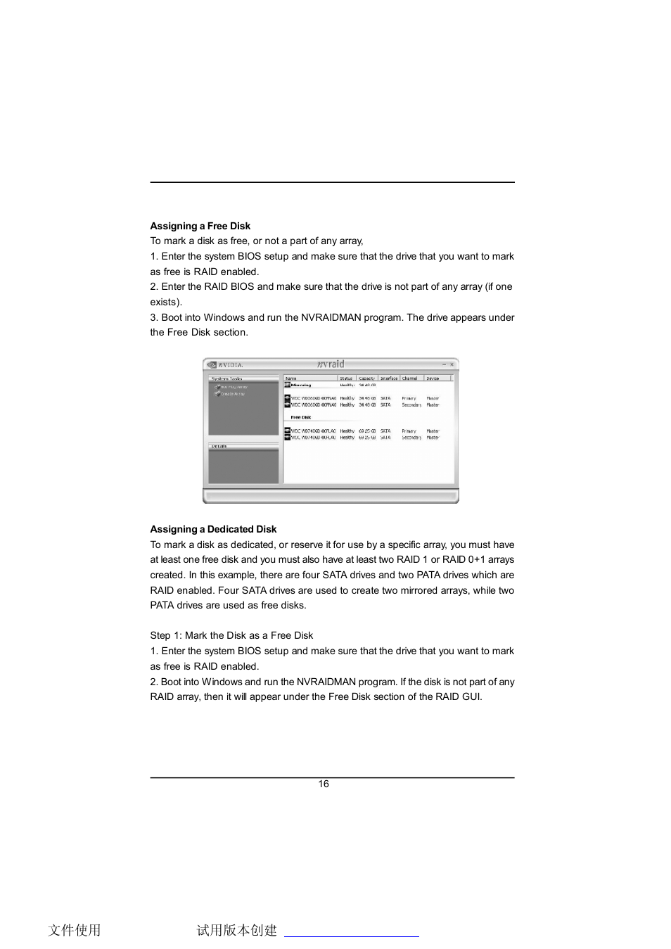 Foxconn NF4SLI7AA-8EKRS2 Raid manual User Manual | Page 18 / 30