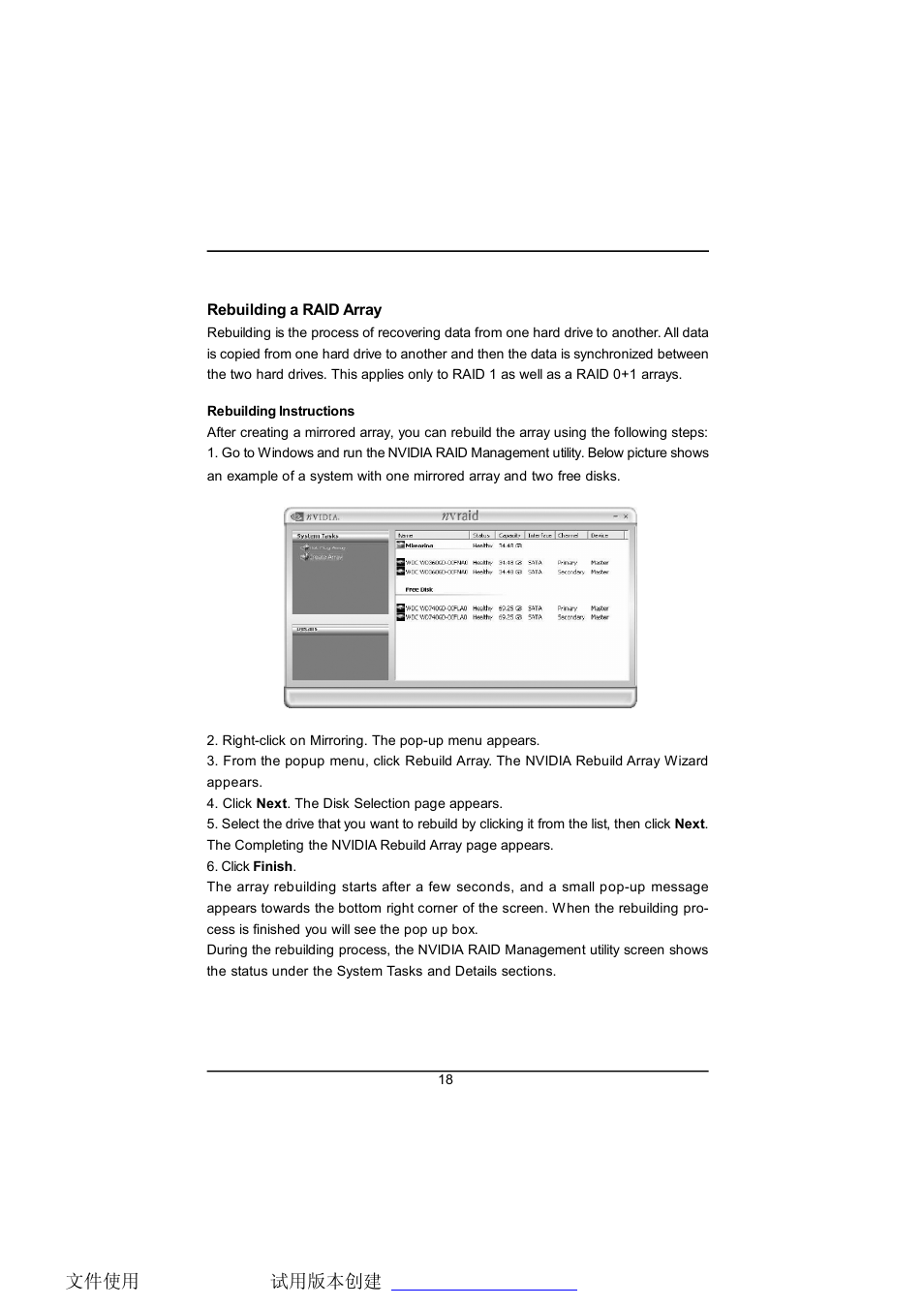 Foxconn NF4SLI7AA-8EKRS2 Raid manual User Manual | Page 20 / 30