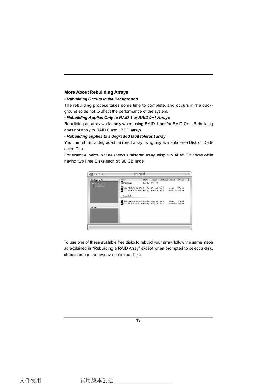 Foxconn NF4SLI7AA-8EKRS2 Raid manual User Manual | Page 21 / 30