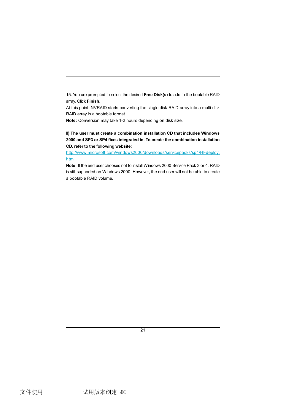 Foxconn NF4SLI7AA-8EKRS2 Raid manual User Manual | Page 23 / 30
