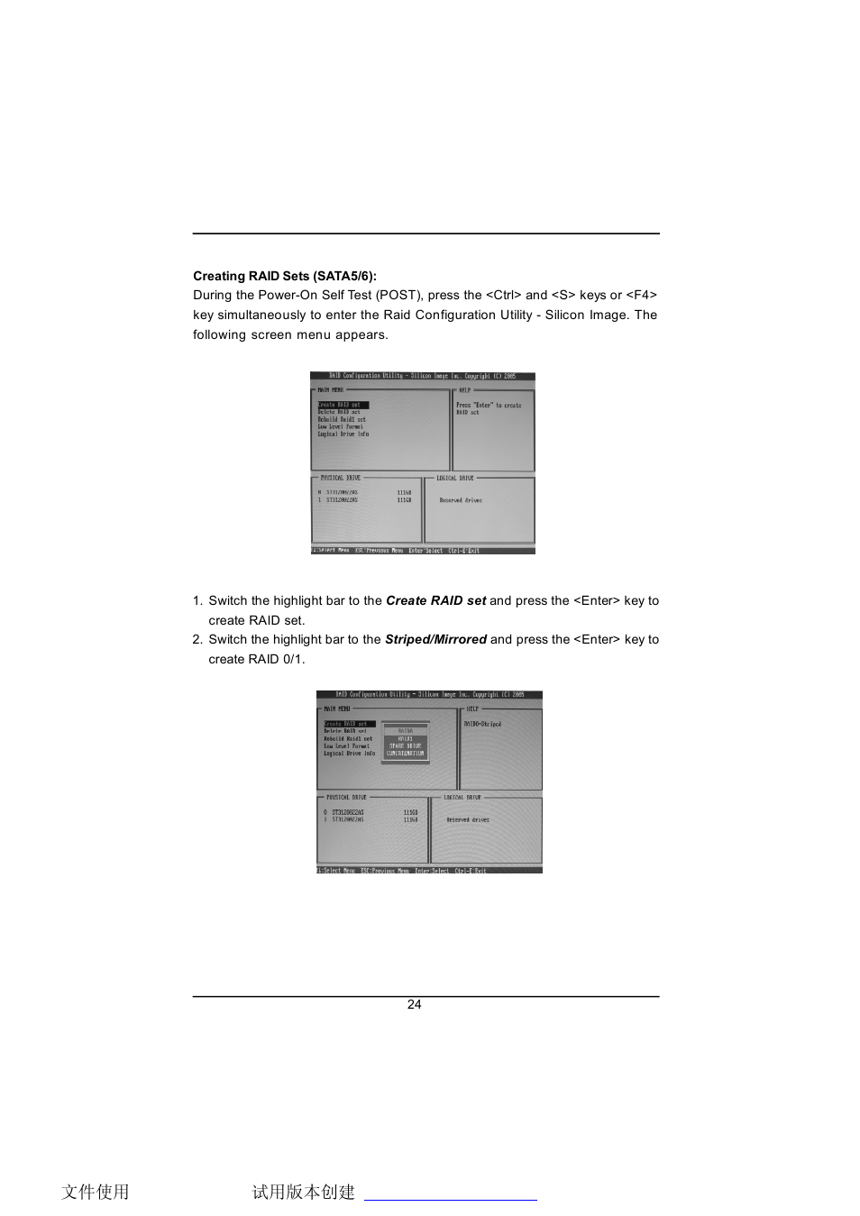 Foxconn NF4SLI7AA-8EKRS2 Raid manual User Manual | Page 26 / 30