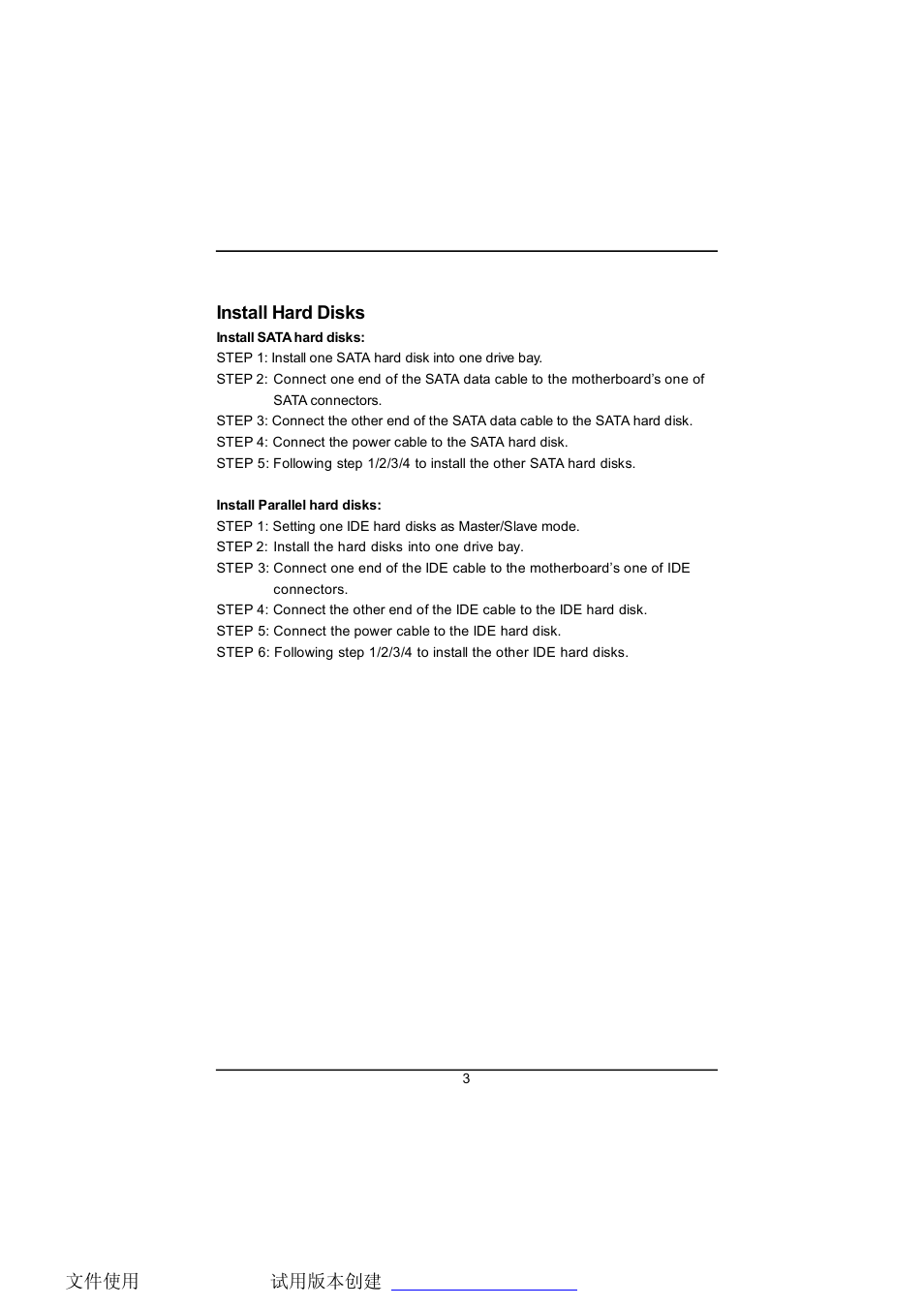 Foxconn NF4SLI7AA-8EKRS2 Raid manual User Manual | Page 5 / 30