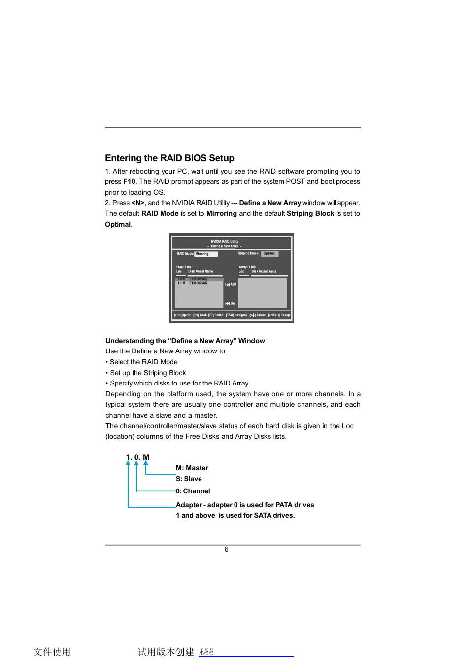 Foxconn NF4SLI7AA-8EKRS2 Raid manual User Manual | Page 8 / 30