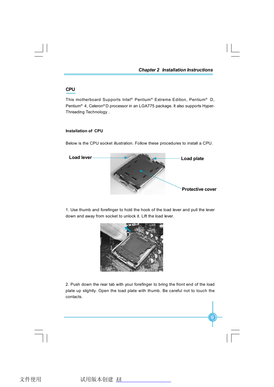 Foxconn NF4SLI7AA-8EKRS2 User Manual | Page 16 / 93