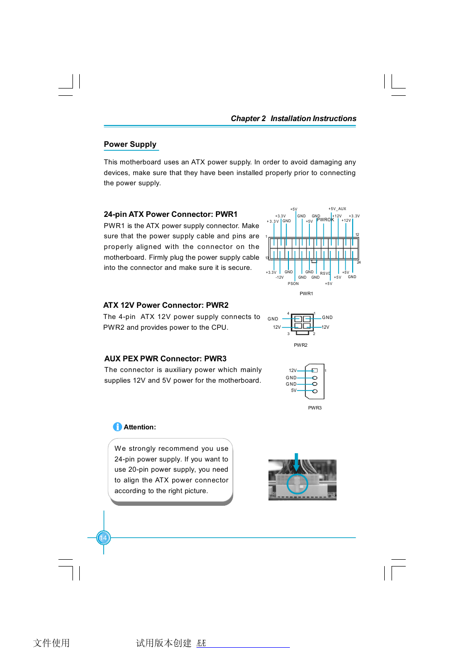 Chapter 2 installation instructions power supply, Atx 12v power connector: pwr2, Pin atx power connector: pwr1 | Aux pex pwr connector: pwr3 | Foxconn NF4SLI7AA-8EKRS2 User Manual | Page 21 / 93