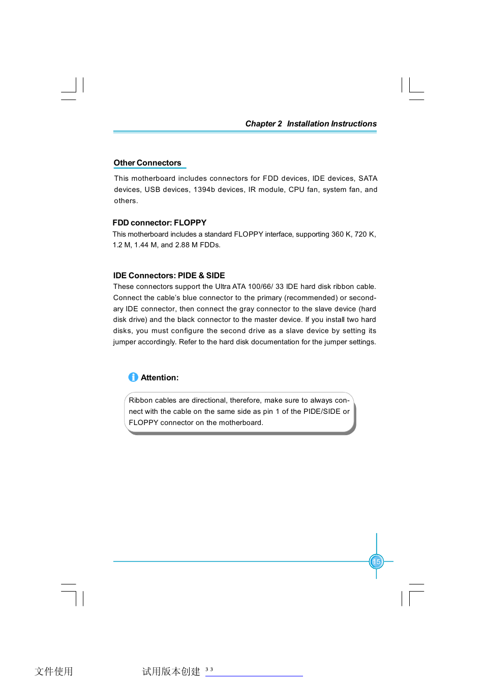 Foxconn NF4SLI7AA-8EKRS2 User Manual | Page 22 / 93