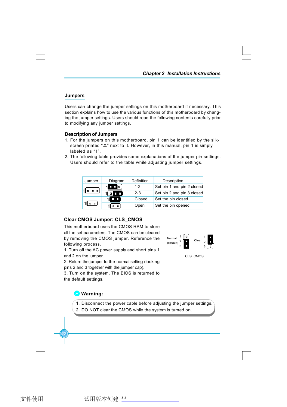 Foxconn NF4SLI7AA-8EKRS2 User Manual | Page 29 / 93