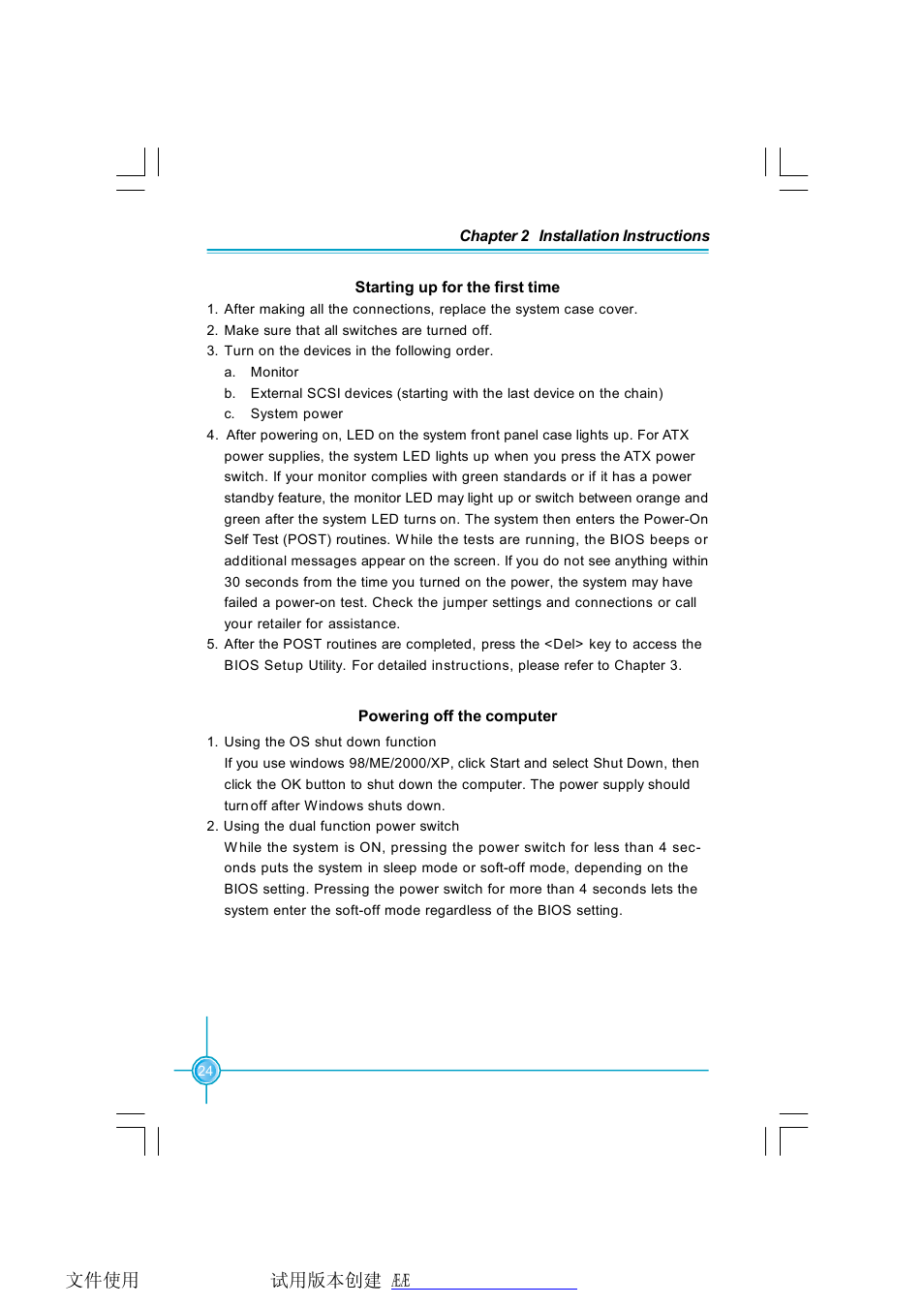 Foxconn NF4SLI7AA-8EKRS2 User Manual | Page 31 / 93