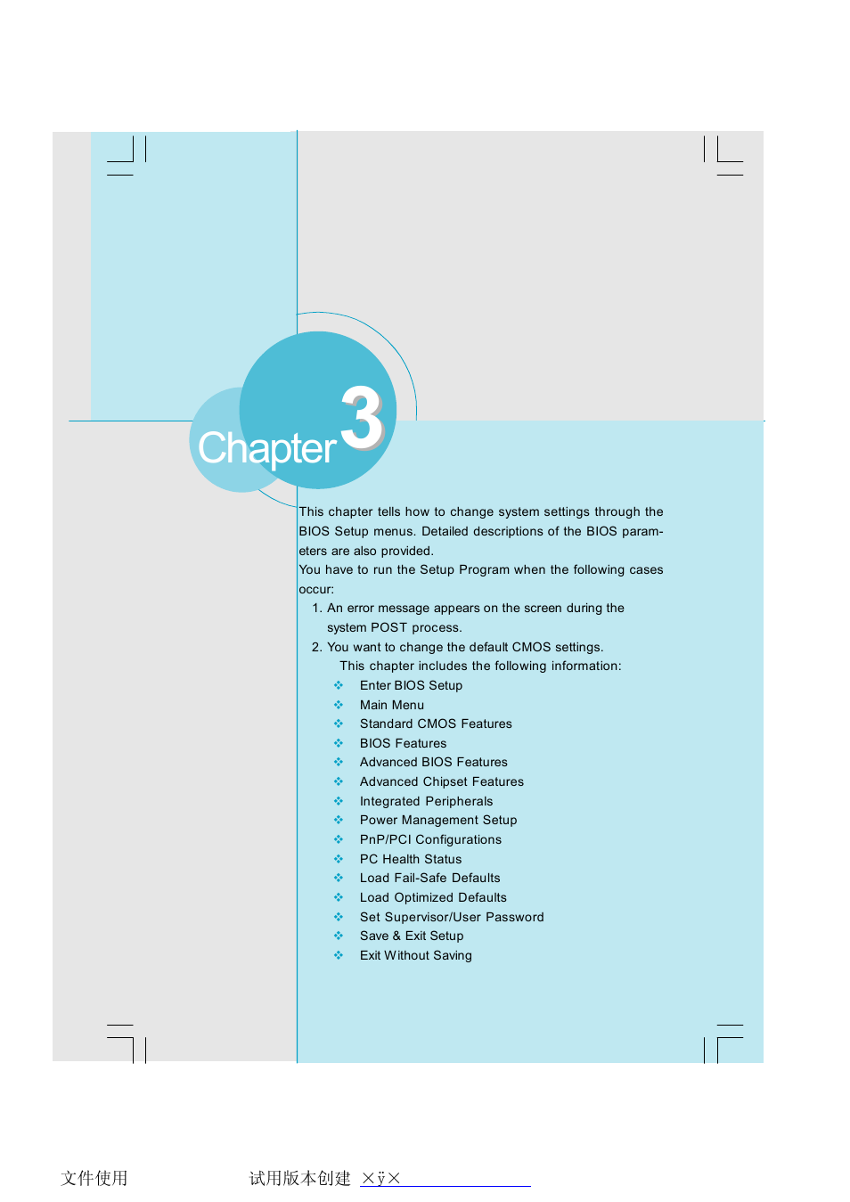 Chapter | Foxconn NF4SLI7AA-8EKRS2 User Manual | Page 32 / 93