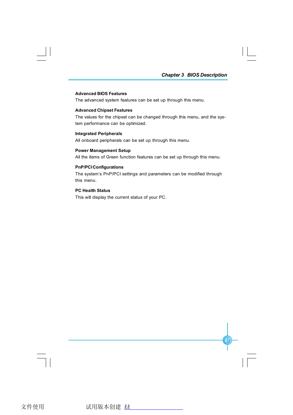 Foxconn NF4SLI7AA-8EKRS2 User Manual | Page 34 / 93