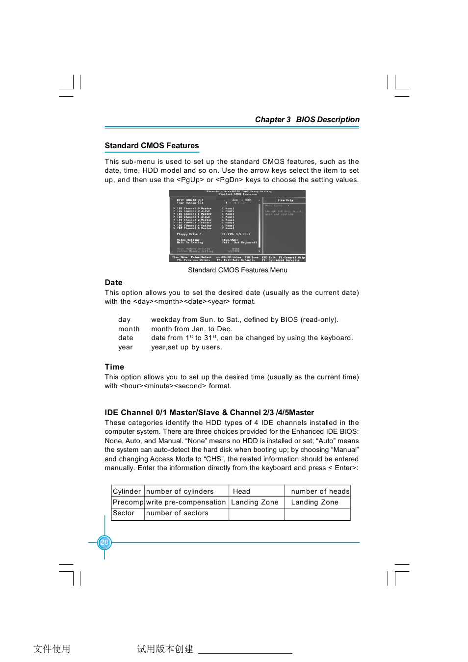 Foxconn NF4SLI7AA-8EKRS2 User Manual | Page 35 / 93