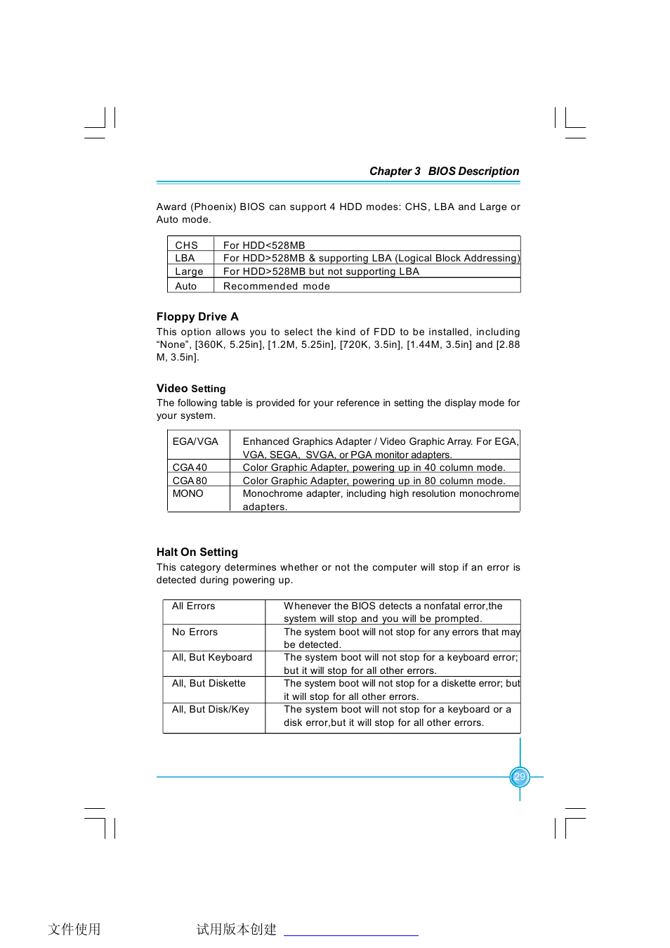 Foxconn NF4SLI7AA-8EKRS2 User Manual | Page 36 / 93