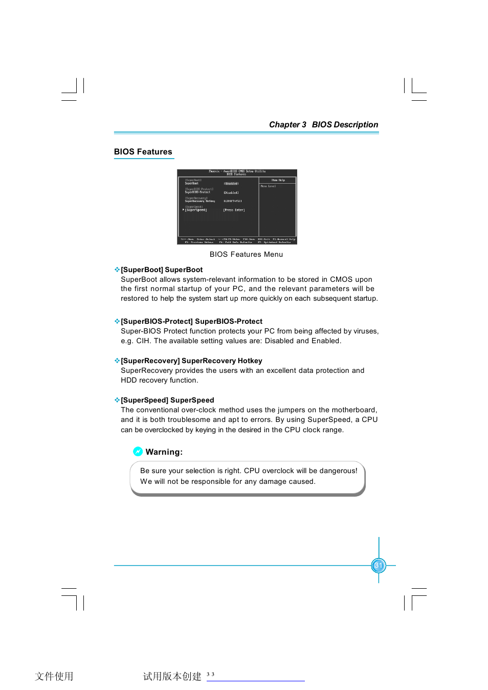 Foxconn NF4SLI7AA-8EKRS2 User Manual | Page 38 / 93