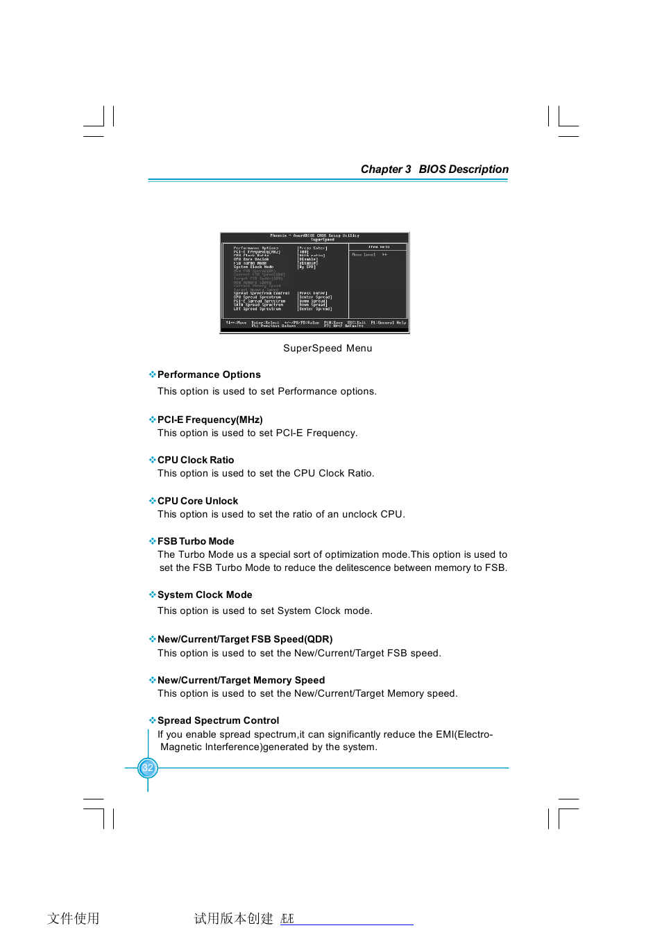 Foxconn NF4SLI7AA-8EKRS2 User Manual | Page 39 / 93