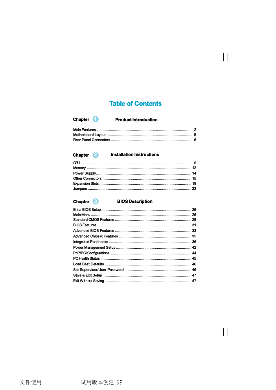 Ì¿¾´» ±º ý | Foxconn NF4SLI7AA-8EKRS2 User Manual | Page 4 / 93