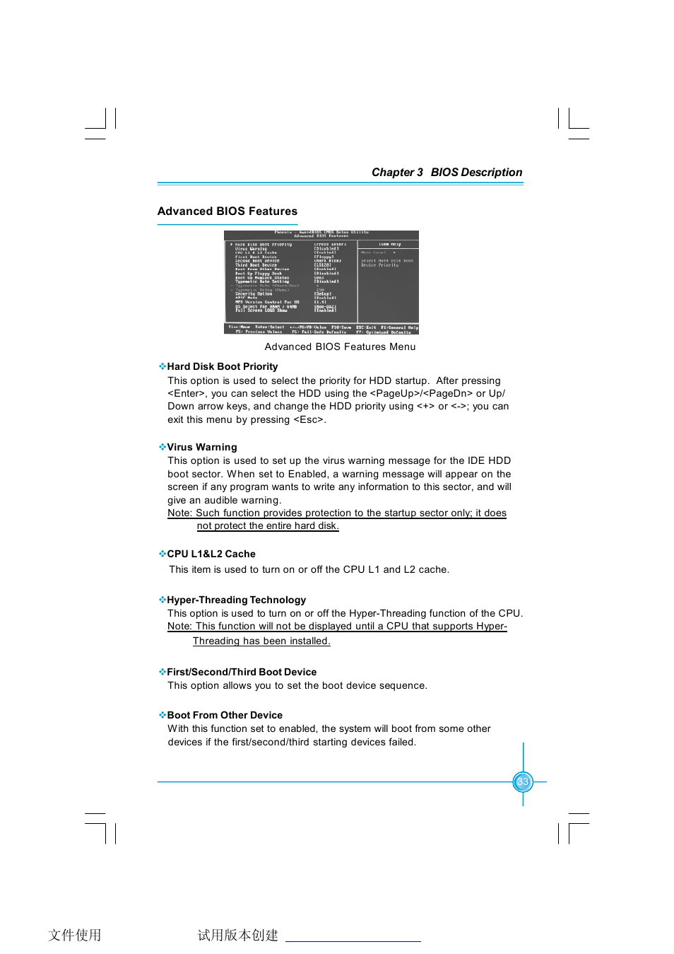Foxconn NF4SLI7AA-8EKRS2 User Manual | Page 40 / 93