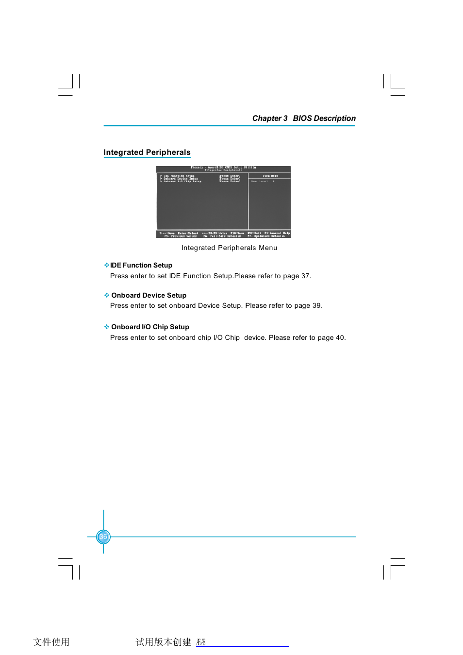 Foxconn NF4SLI7AA-8EKRS2 User Manual | Page 43 / 93