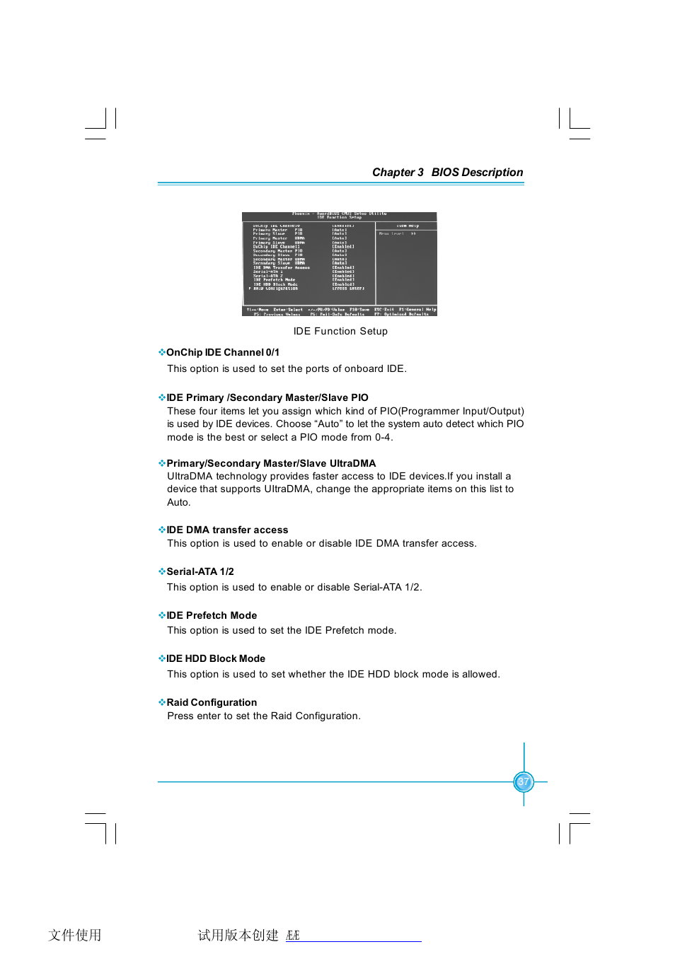 Foxconn NF4SLI7AA-8EKRS2 User Manual | Page 44 / 93