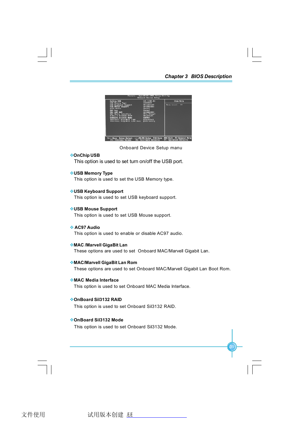 Foxconn NF4SLI7AA-8EKRS2 User Manual | Page 46 / 93