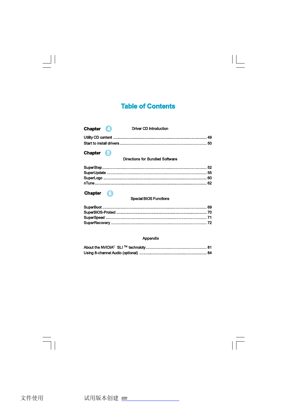 Ì¿¾´» ±º ý | Foxconn NF4SLI7AA-8EKRS2 User Manual | Page 5 / 93
