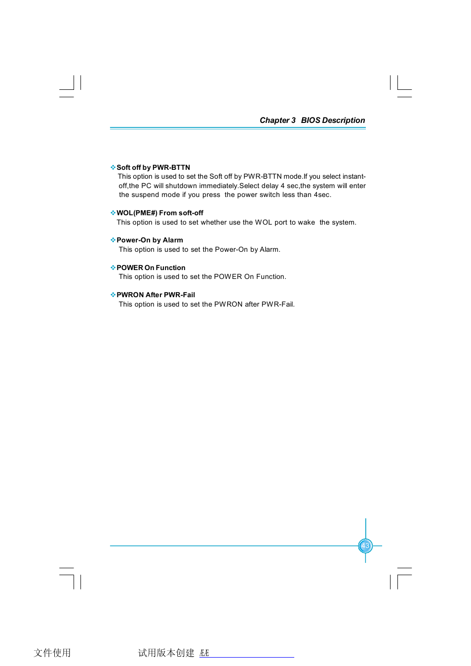 Foxconn NF4SLI7AA-8EKRS2 User Manual | Page 50 / 93