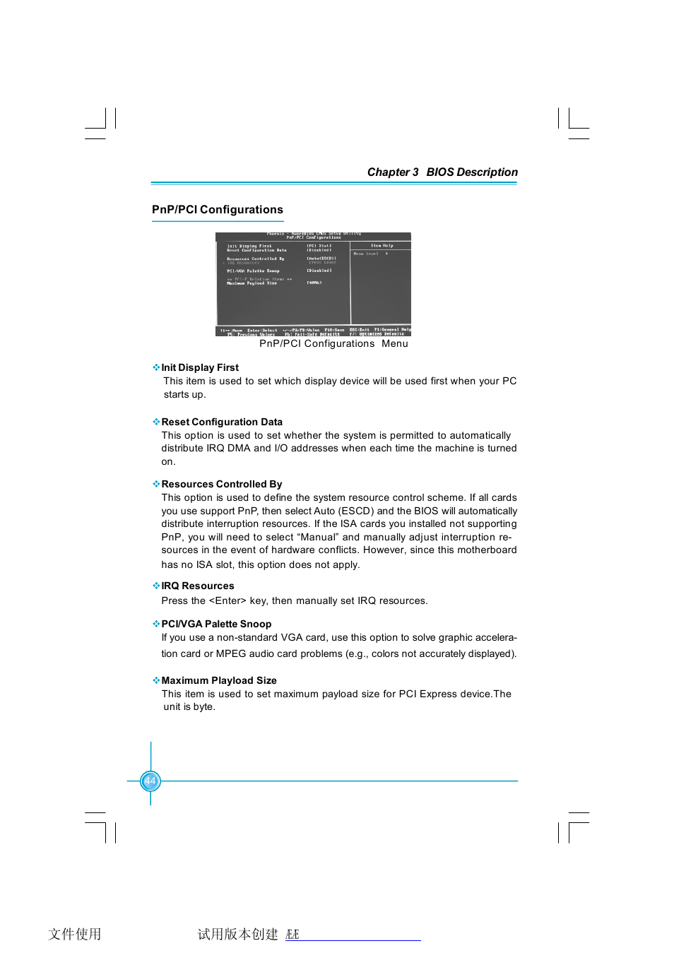 Foxconn NF4SLI7AA-8EKRS2 User Manual | Page 51 / 93