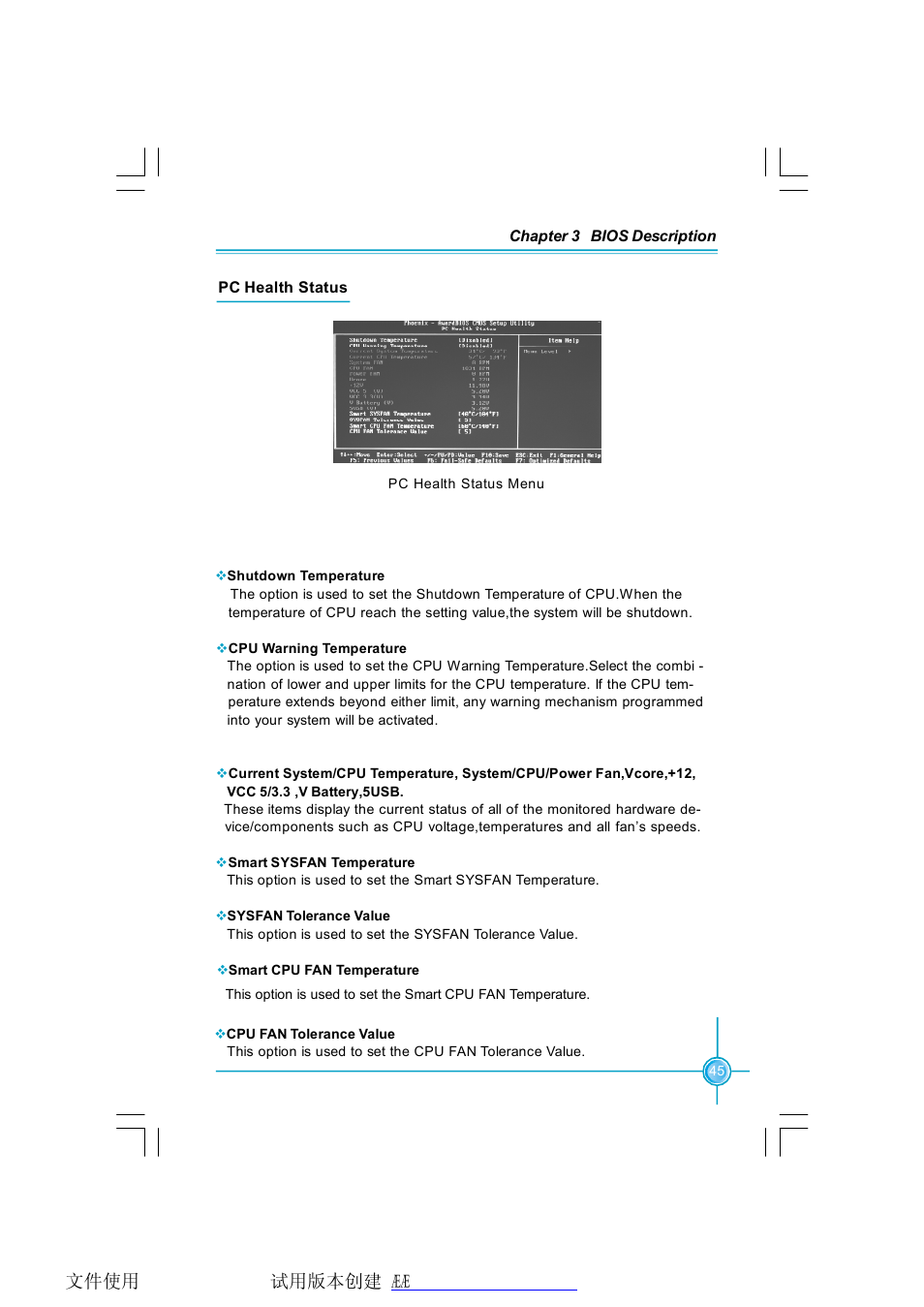 Foxconn NF4SLI7AA-8EKRS2 User Manual | Page 52 / 93