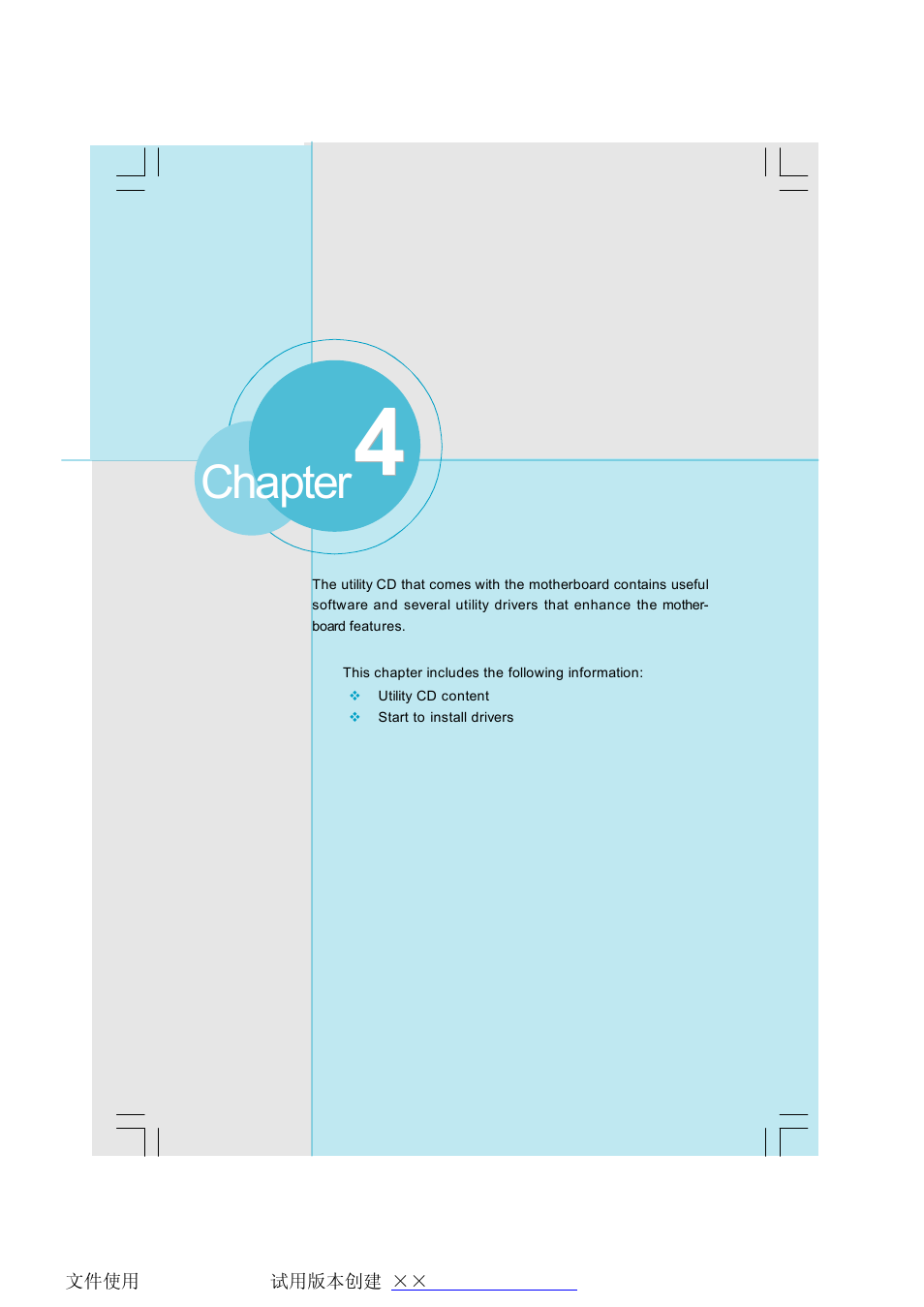 Chapter | Foxconn NF4SLI7AA-8EKRS2 User Manual | Page 55 / 93