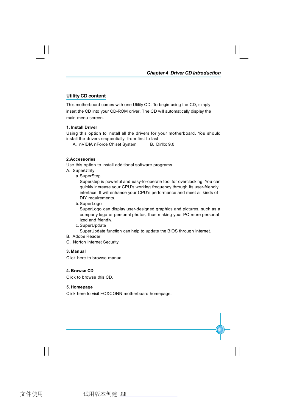 Foxconn NF4SLI7AA-8EKRS2 User Manual | Page 56 / 93