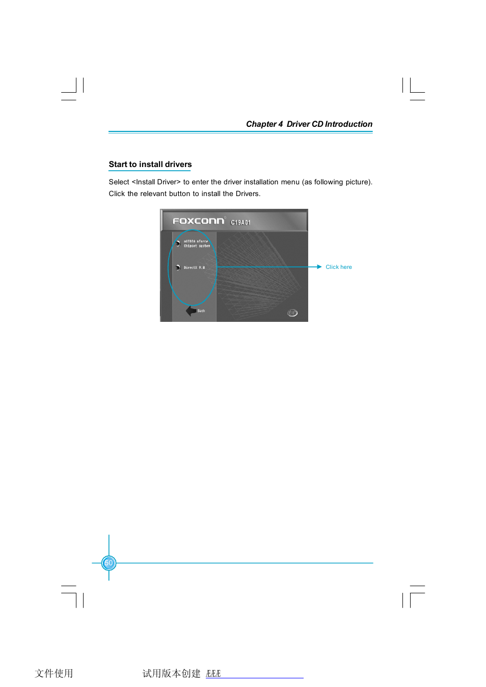 Foxconn NF4SLI7AA-8EKRS2 User Manual | Page 57 / 93