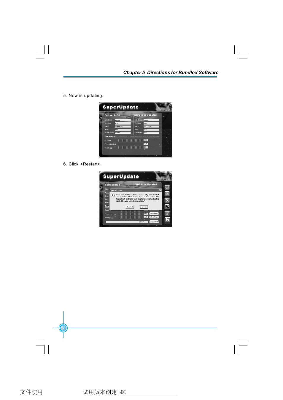 Foxconn NF4SLI7AA-8EKRS2 User Manual | Page 65 / 93