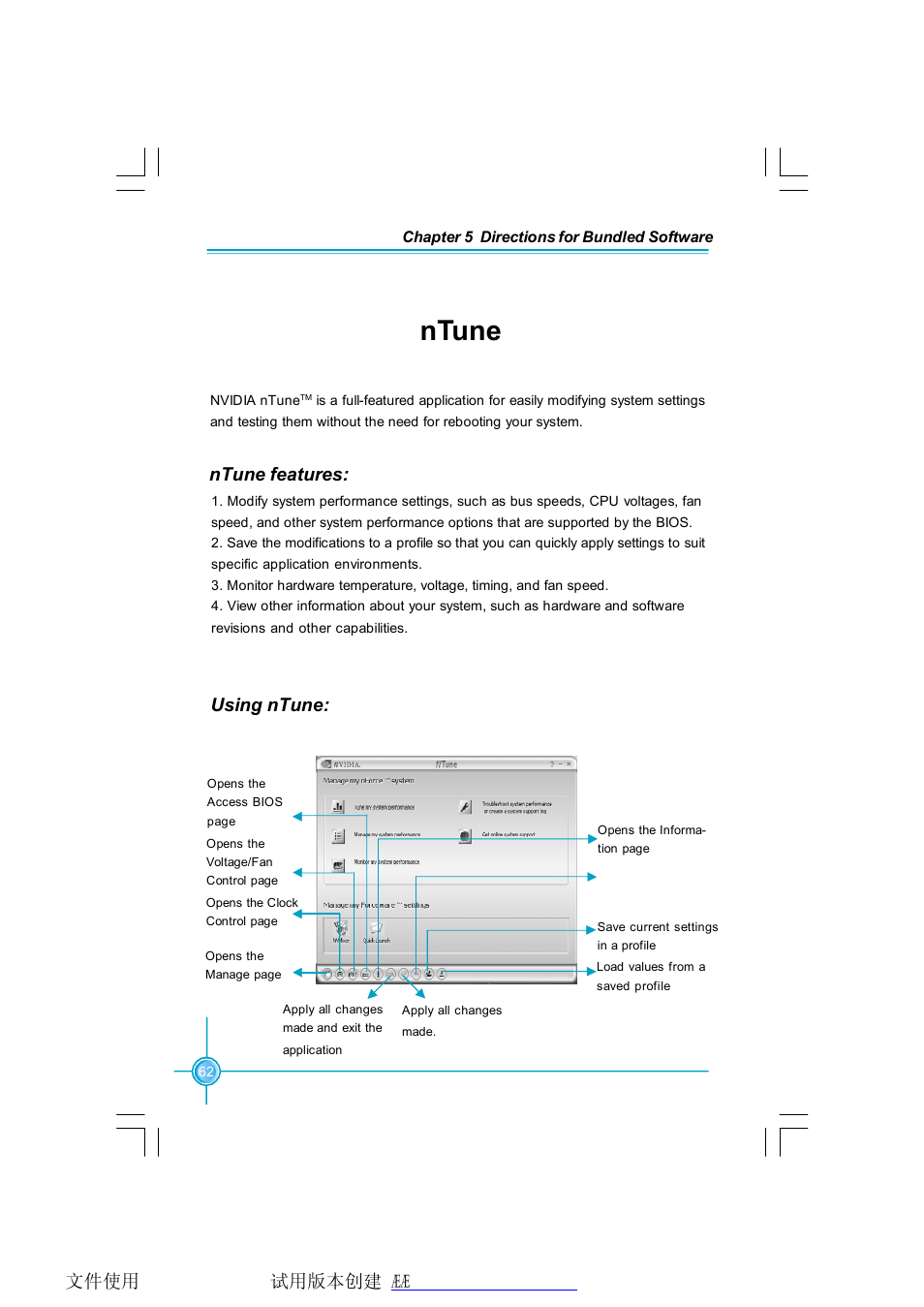 Ntune, Ntune features, Using ntune | Foxconn NF4SLI7AA-8EKRS2 User Manual | Page 69 / 93