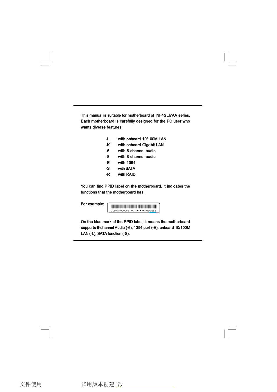 Foxconn NF4SLI7AA-8EKRS2 User Manual | Page 7 / 93