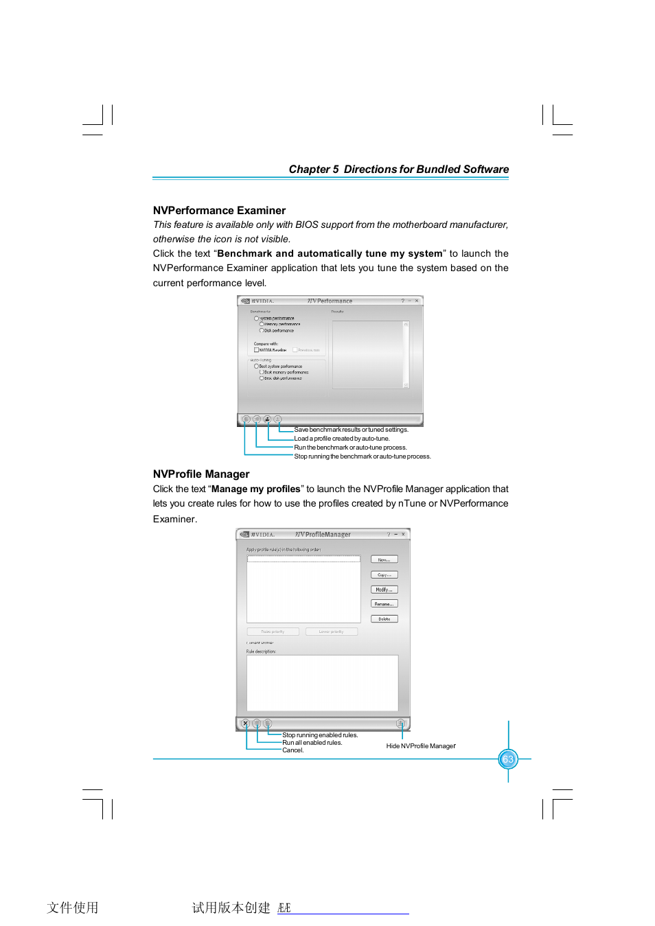 Foxconn NF4SLI7AA-8EKRS2 User Manual | Page 70 / 93