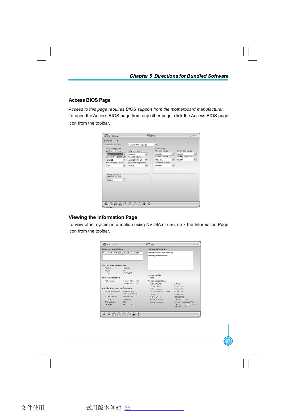 Foxconn NF4SLI7AA-8EKRS2 User Manual | Page 74 / 93